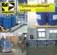   ROSNEFT FLOWTEC PM 220 C 44918199-086-2017